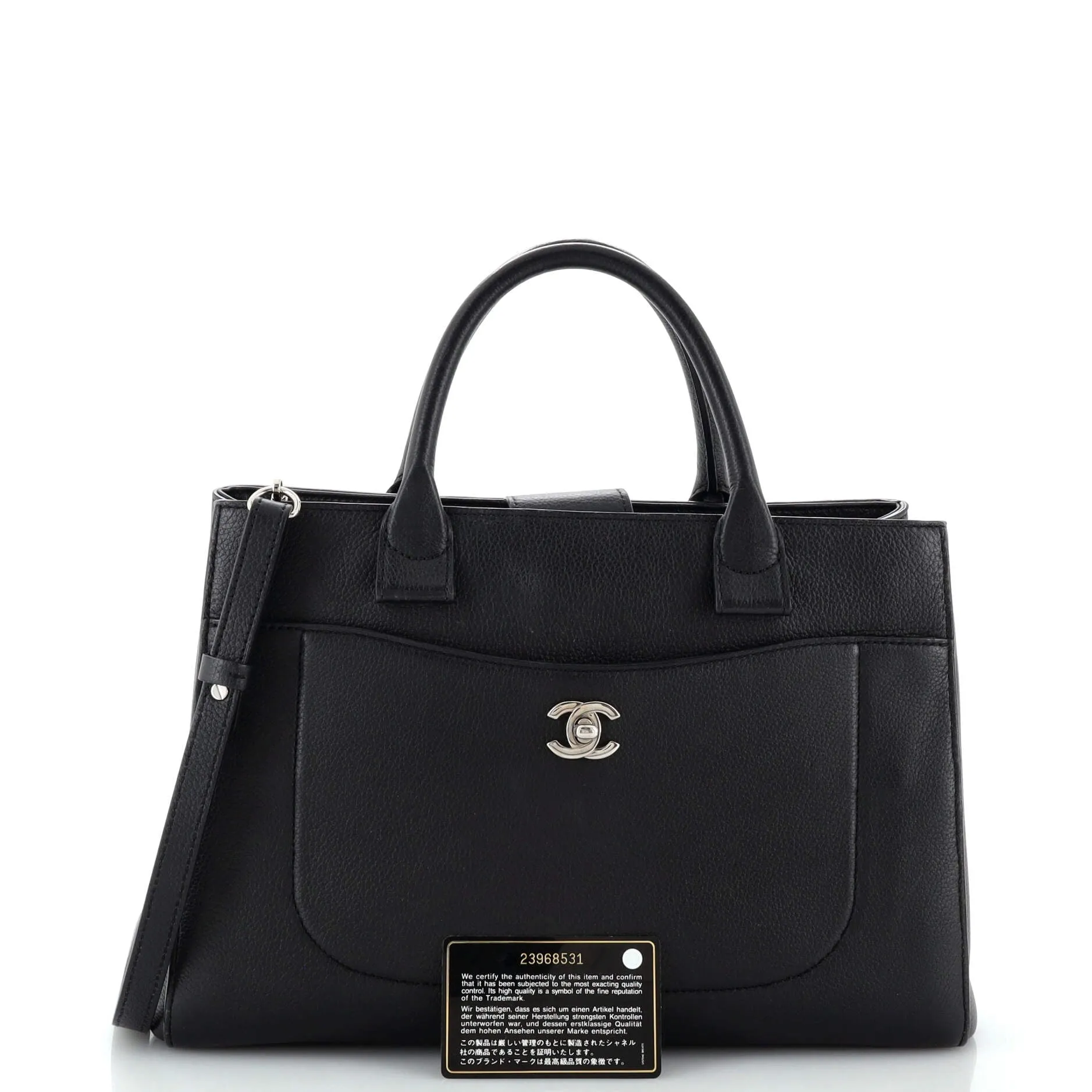 Chanel Neo Executive Tote Grained